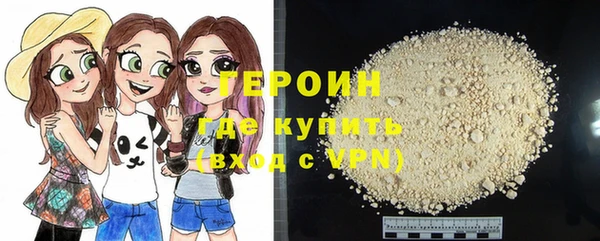 COCAINE Верхний Тагил